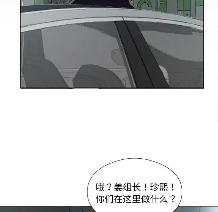 20 回归单身的继女_回归单身的继女