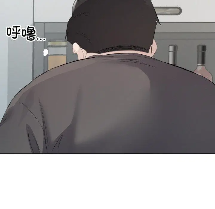 19 回归单身的继女_回归单身的继女