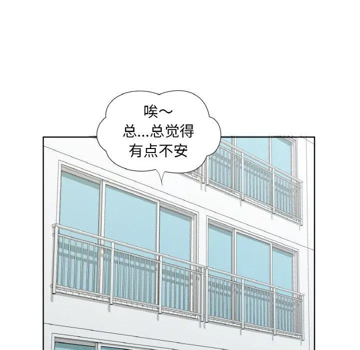 19 回归单身的继女_回归单身的继女