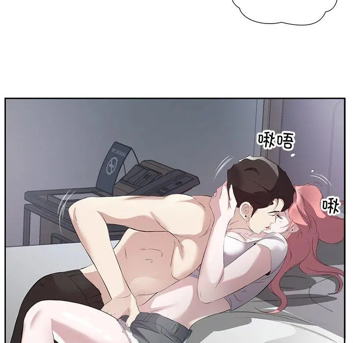 15 回归单身的继女_回归单身的继女