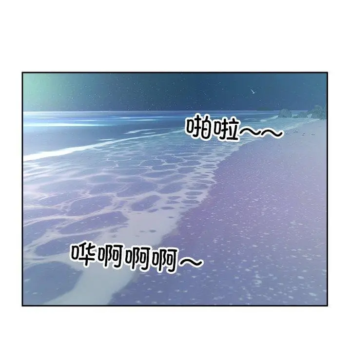 15 回归单身的继女_回归单身的继女