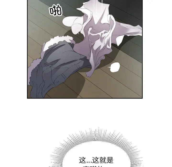 15 回归单身的继女_回归单身的继女