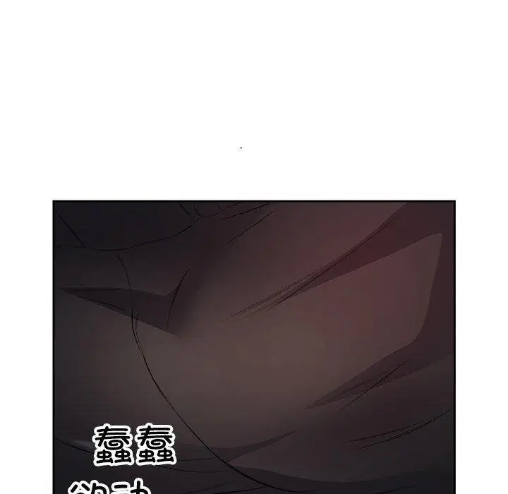 15 回归单身的继女_回归单身的继女