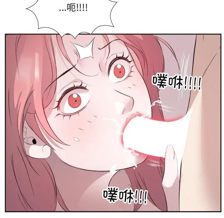 15 回归单身的继女_回归单身的继女