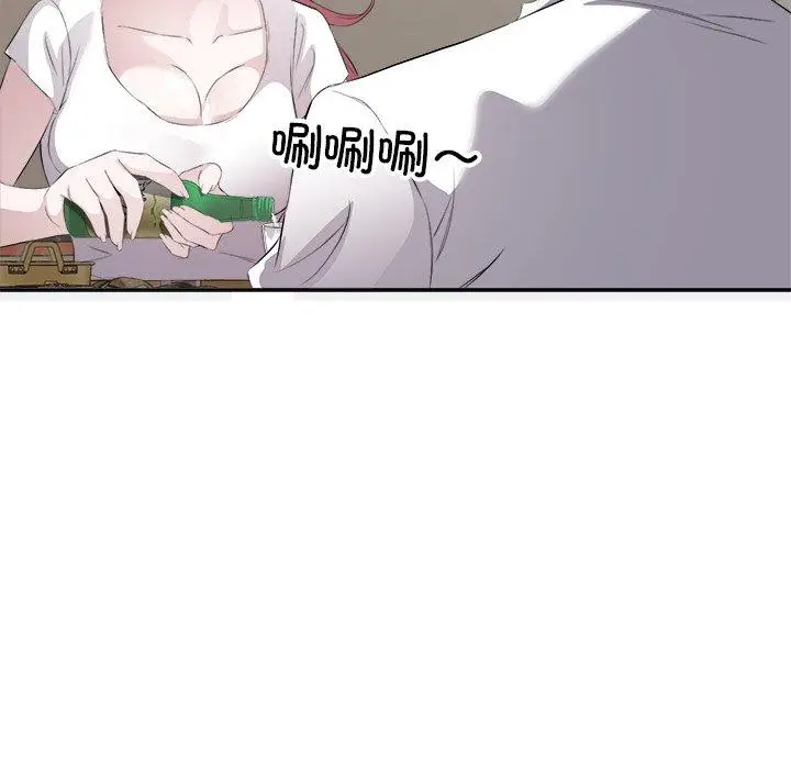 12 回归单身的继女_回归单身的继女