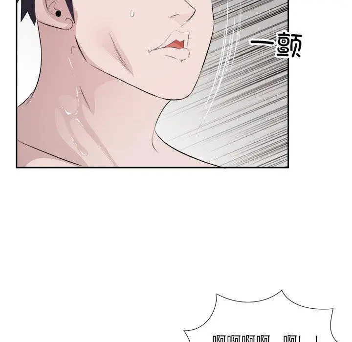 11 回归单身的继女_回归单身的继女