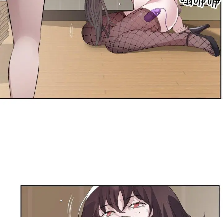 11 回归单身的继女_回归单身的继女