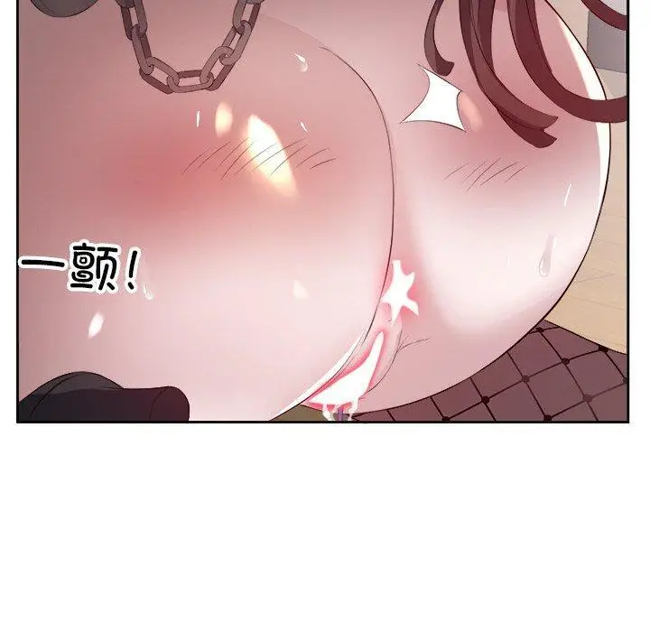 11 回归单身的继女_回归单身的继女