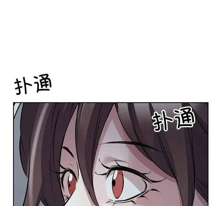 10 回归单身的继女_回归单身的继女
