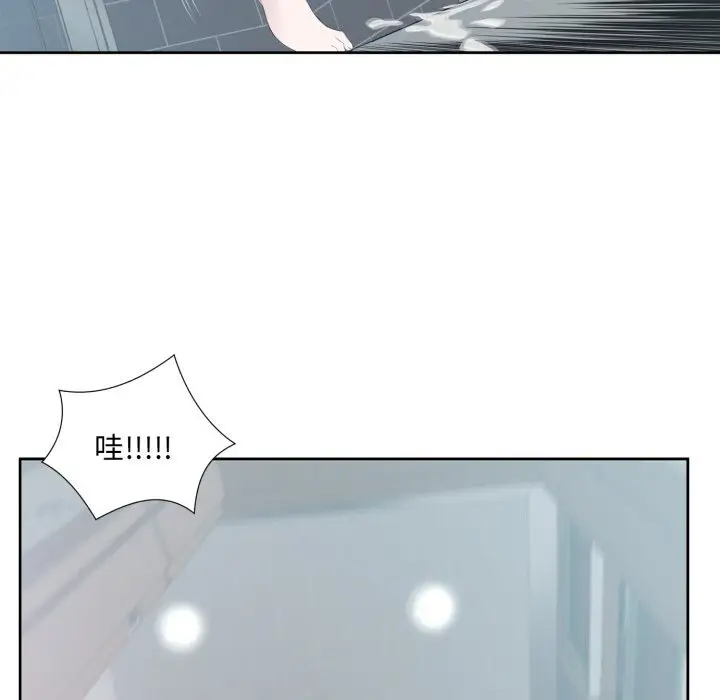 8 回归单身的继女_回归单身的继女