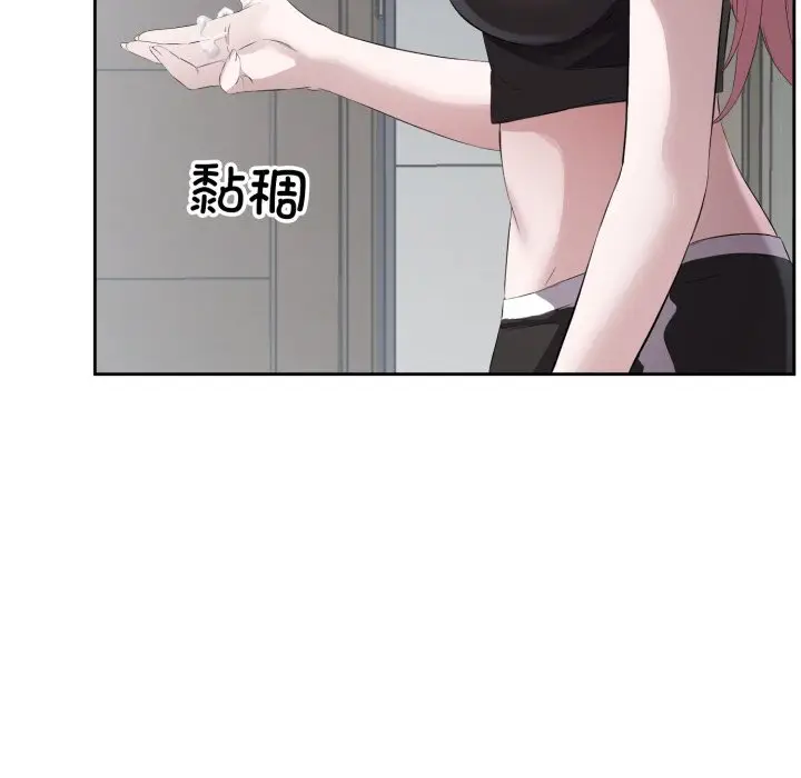 8 回归单身的继女_回归单身的继女