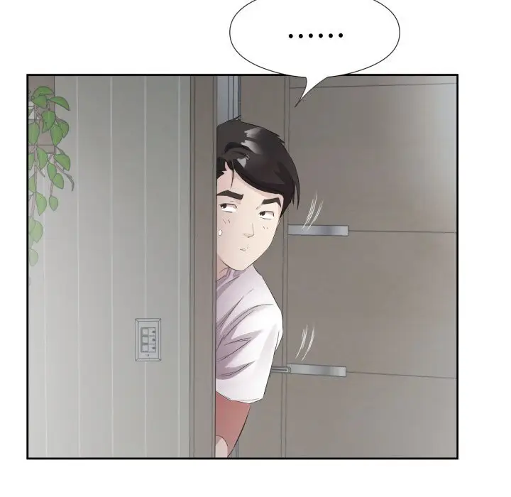 8 回归单身的继女_回归单身的继女