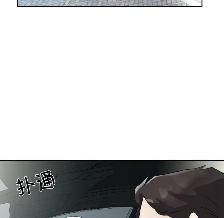 7 回归单身的继女_回归单身的继女