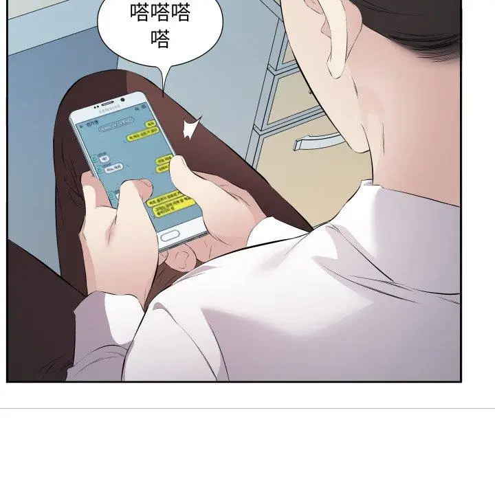 6 回归单身的继女_回归单身的继女