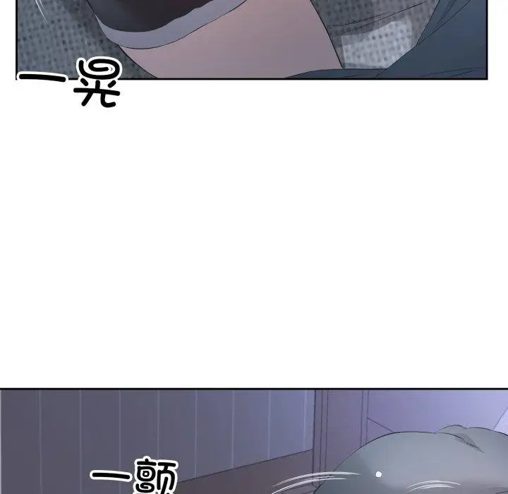 5 回归单身的继女_回归单身的继女
