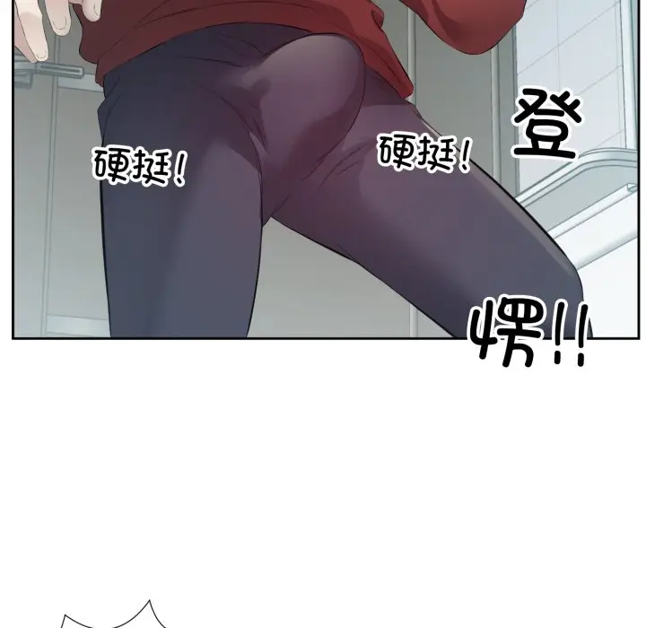 第 4 话_回归单身的继女