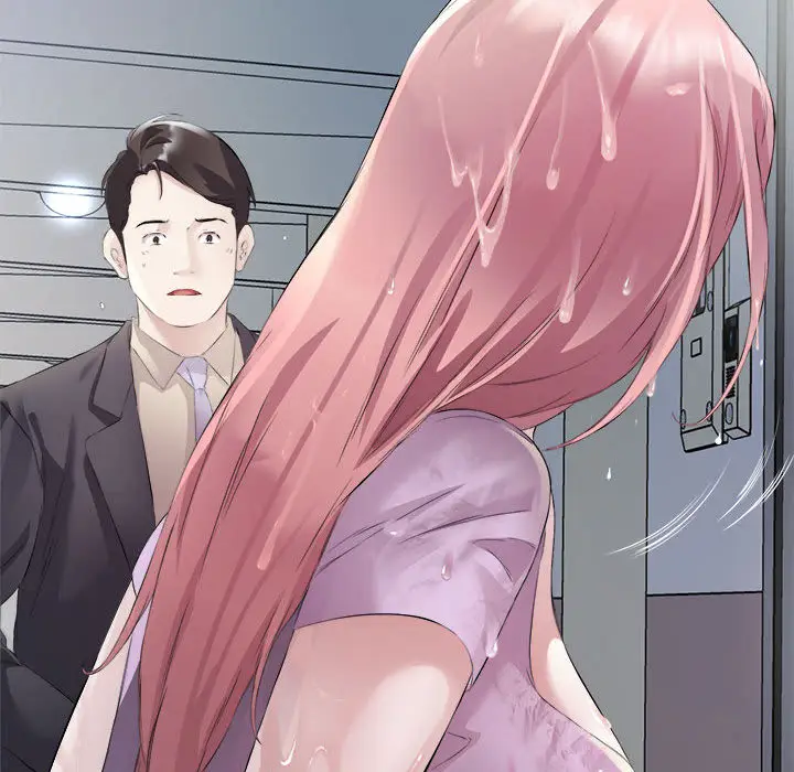 2 回归单身的继女_回归单身的继女