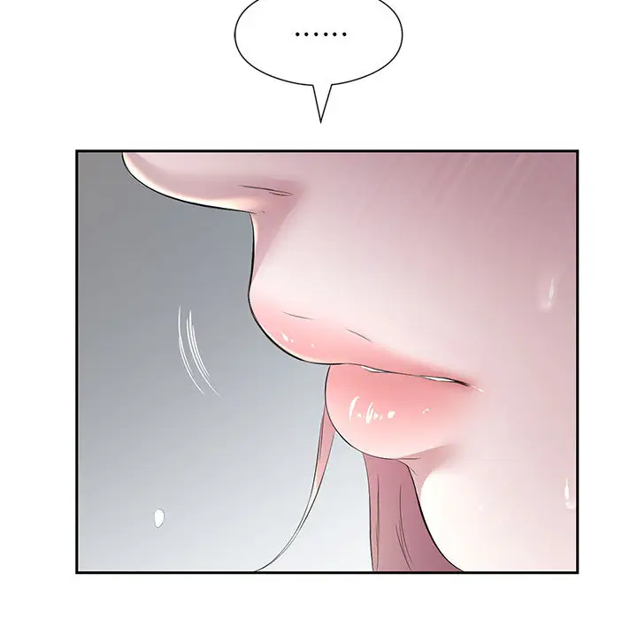 2 回归单身的继女_回归单身的继女