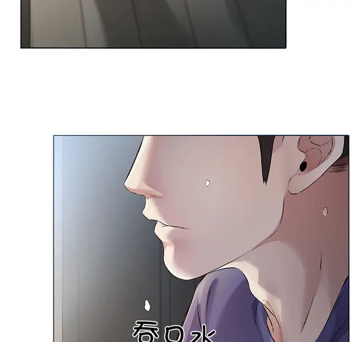 1 回归单身的继女_回归单身的继女
