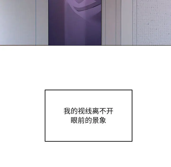 1 回归单身的继女_回归单身的继女
