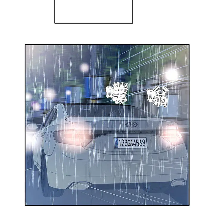 1 回归单身的继女_回归单身的继女