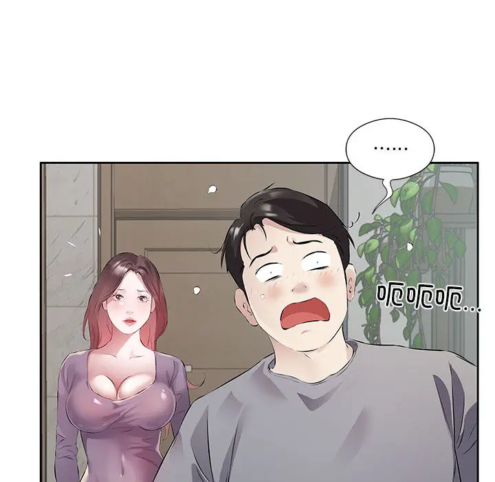 1 回归单身的继女_回归单身的继女