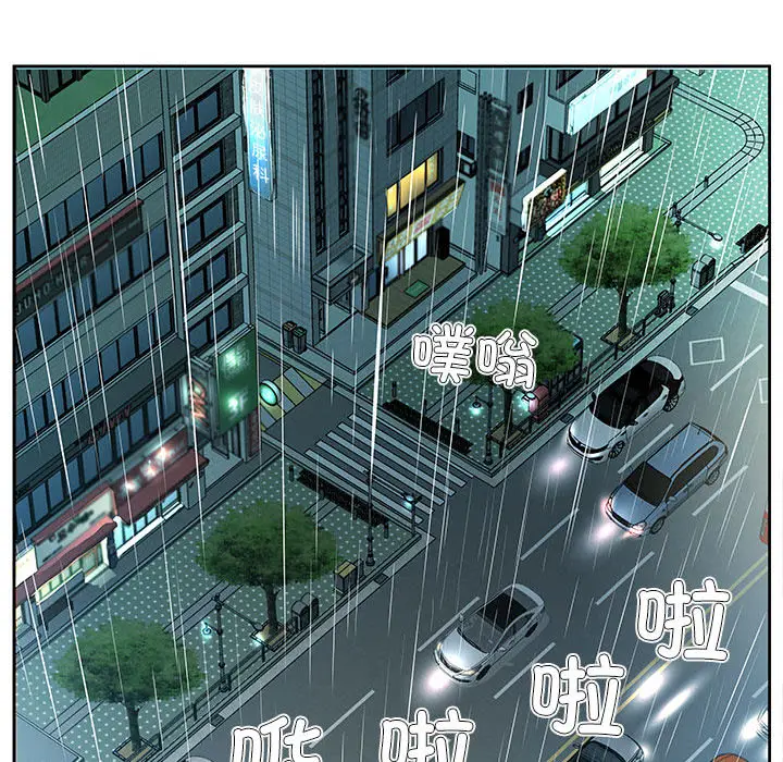 1 回归单身的继女_回归单身的继女