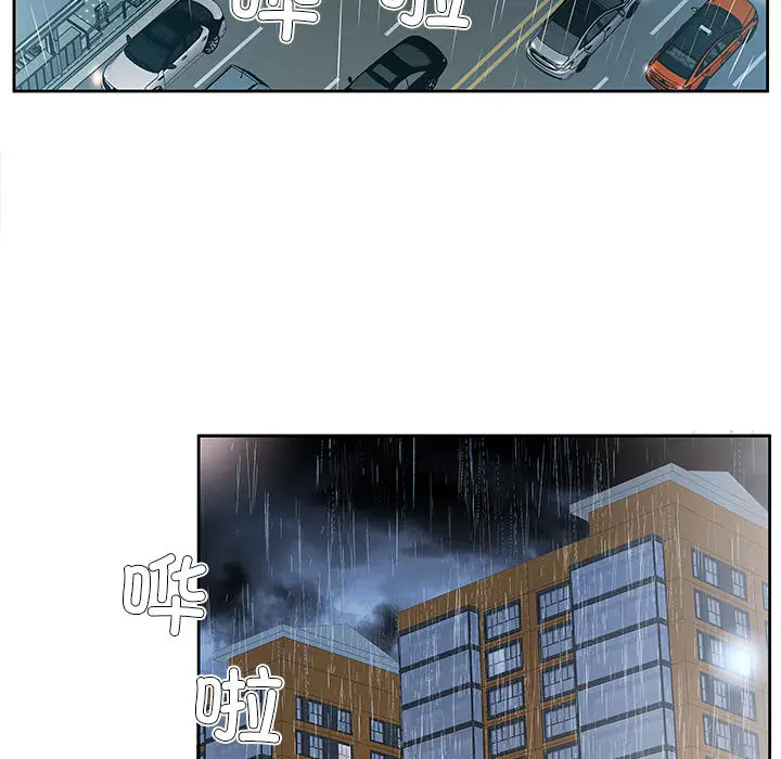 1 回归单身的继女_回归单身的继女