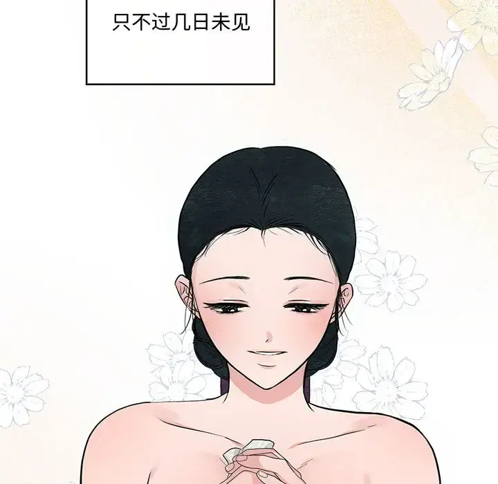 24 狂眼_狂眼