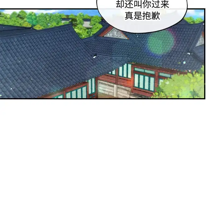 24 狂眼_狂眼