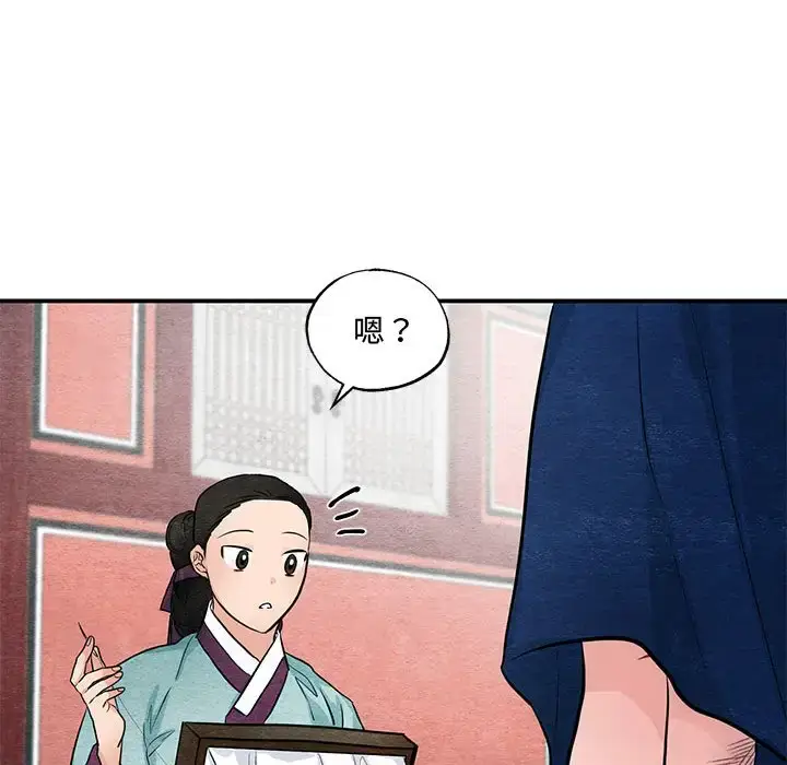 24 狂眼_狂眼