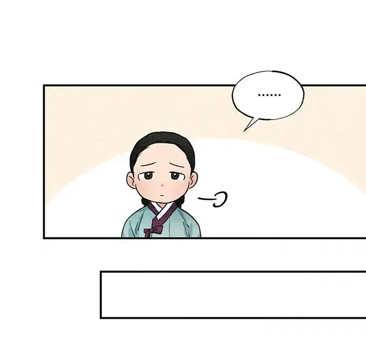 24 狂眼_狂眼