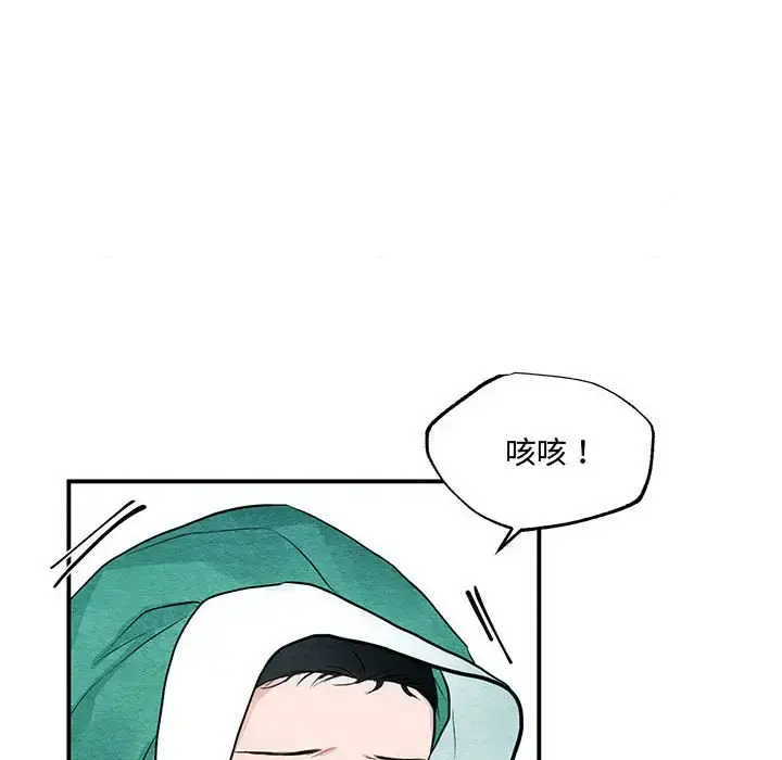 24 狂眼_狂眼