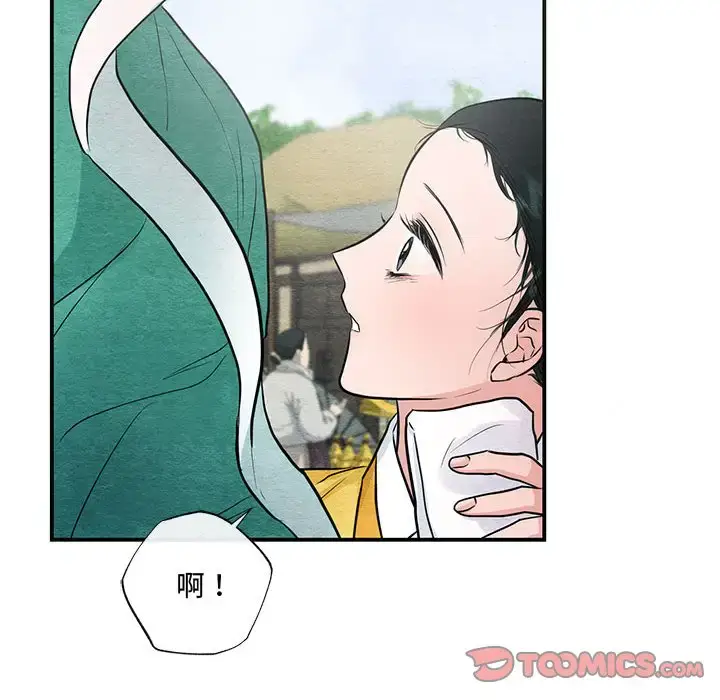 24 狂眼_狂眼