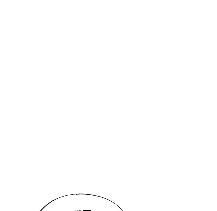 23 狂眼_狂眼