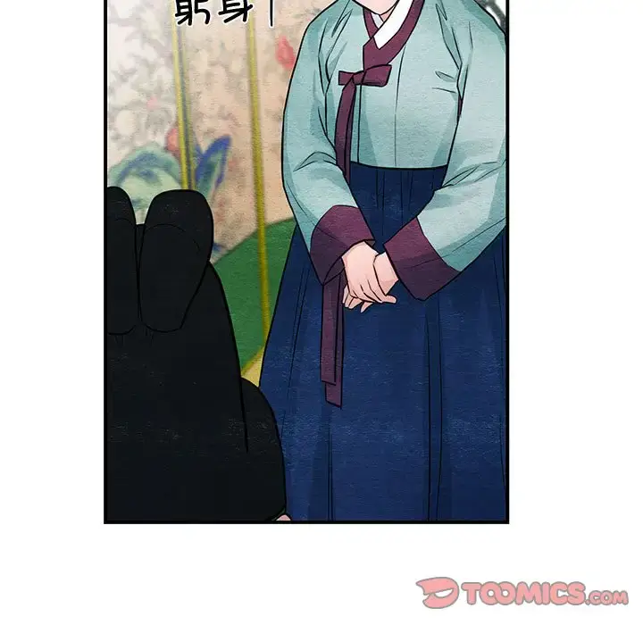 23 狂眼_狂眼