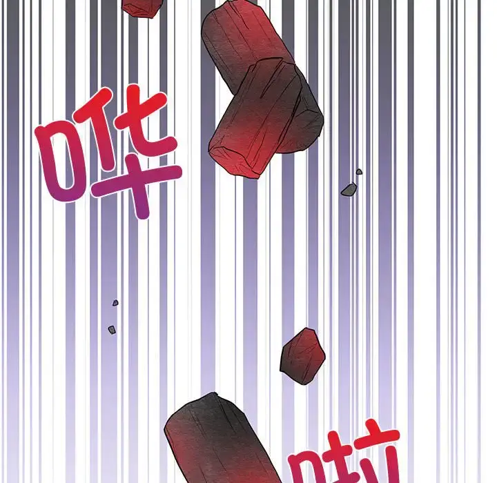 22 狂眼_狂眼