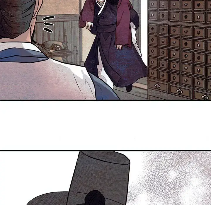 21 狂眼_狂眼