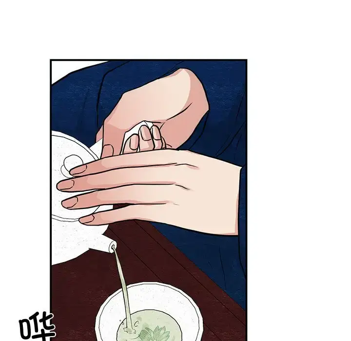 21 狂眼_狂眼