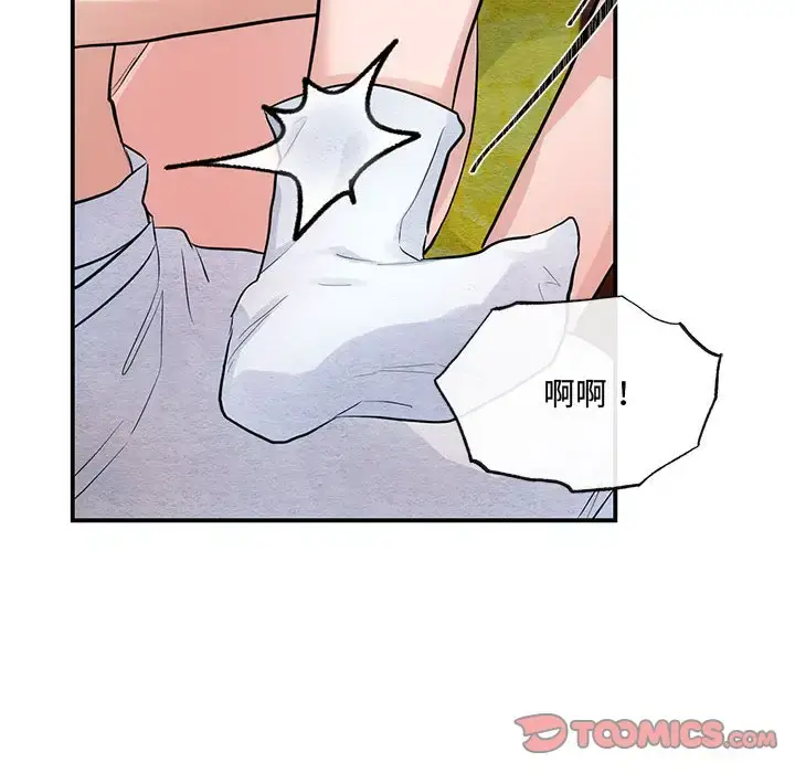 20 狂眼_狂眼