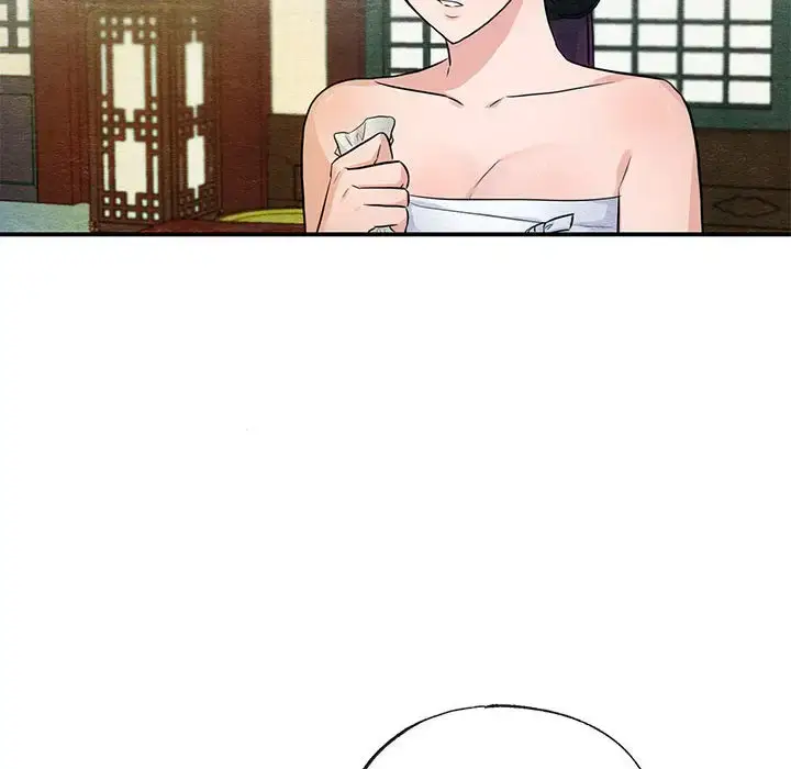 19 狂眼_狂眼
