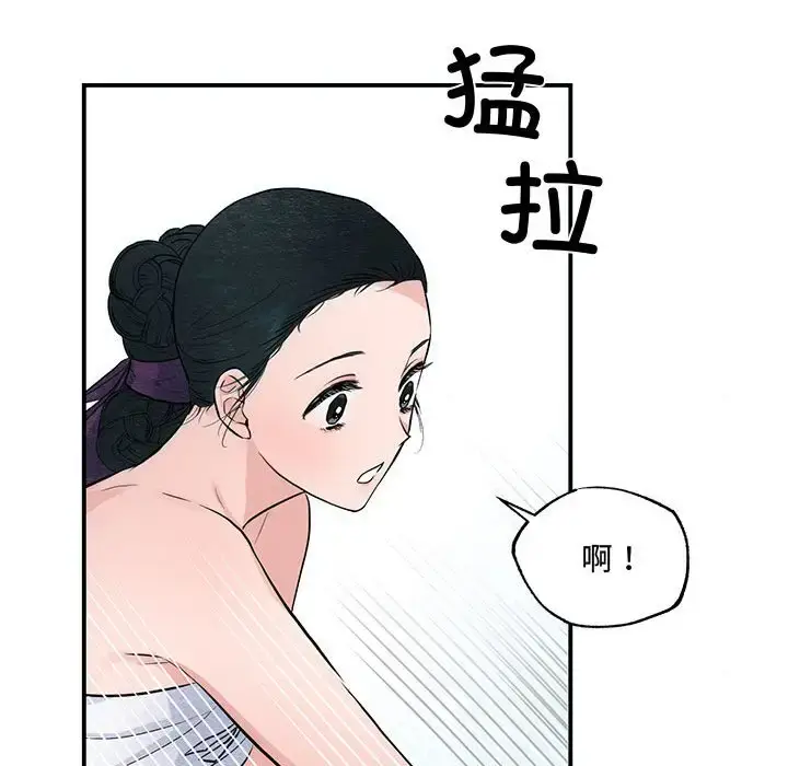 19 狂眼_狂眼