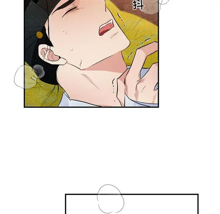 18 狂眼_狂眼