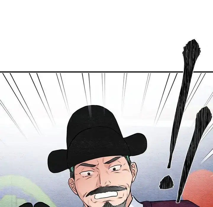 17 狂眼_狂眼