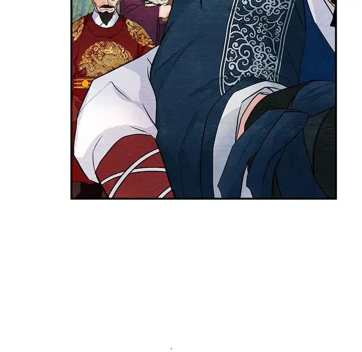 17 狂眼_狂眼