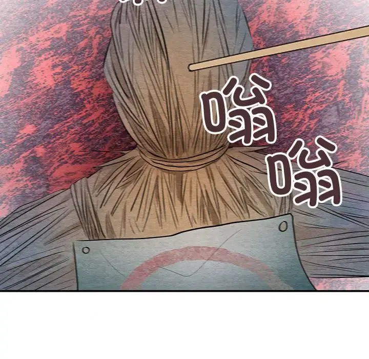 16 狂眼_狂眼