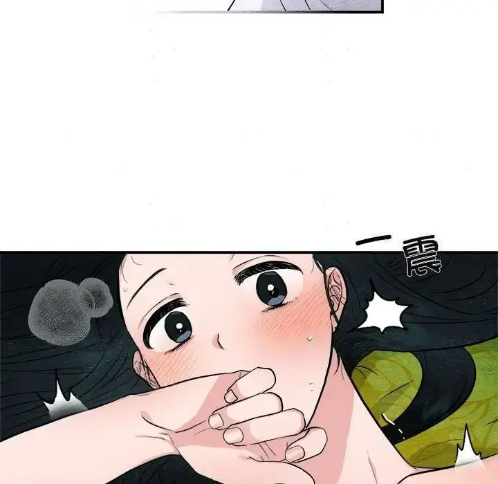 11 狂眼_狂眼