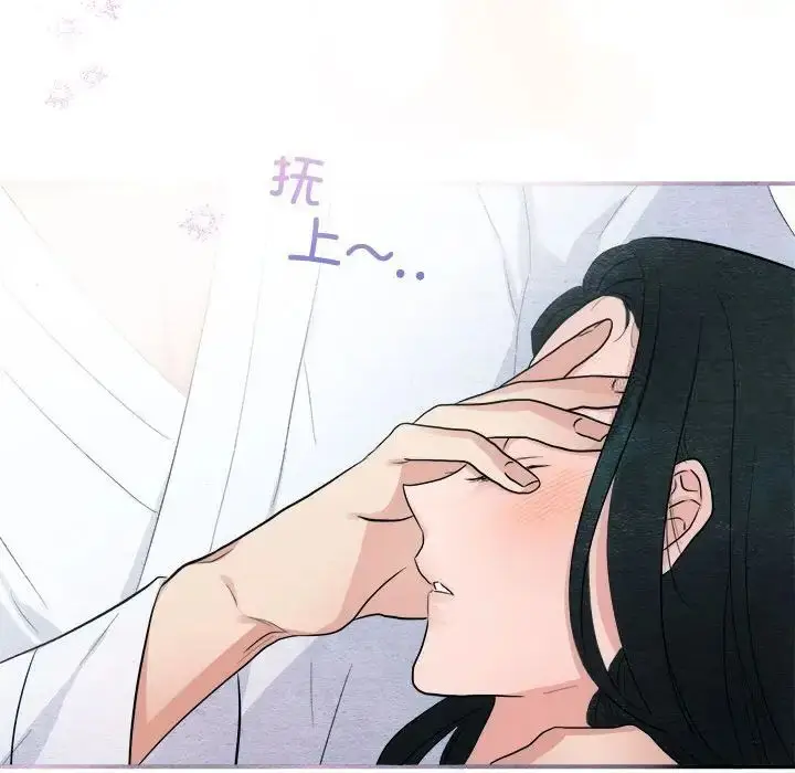 11 狂眼_狂眼