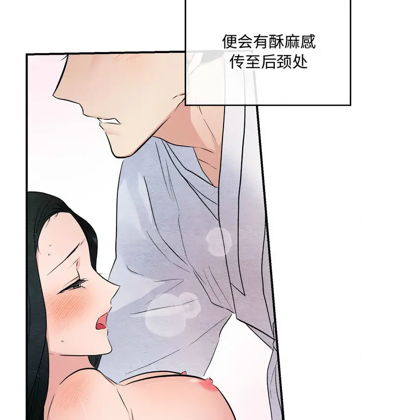 10 狂眼_狂眼