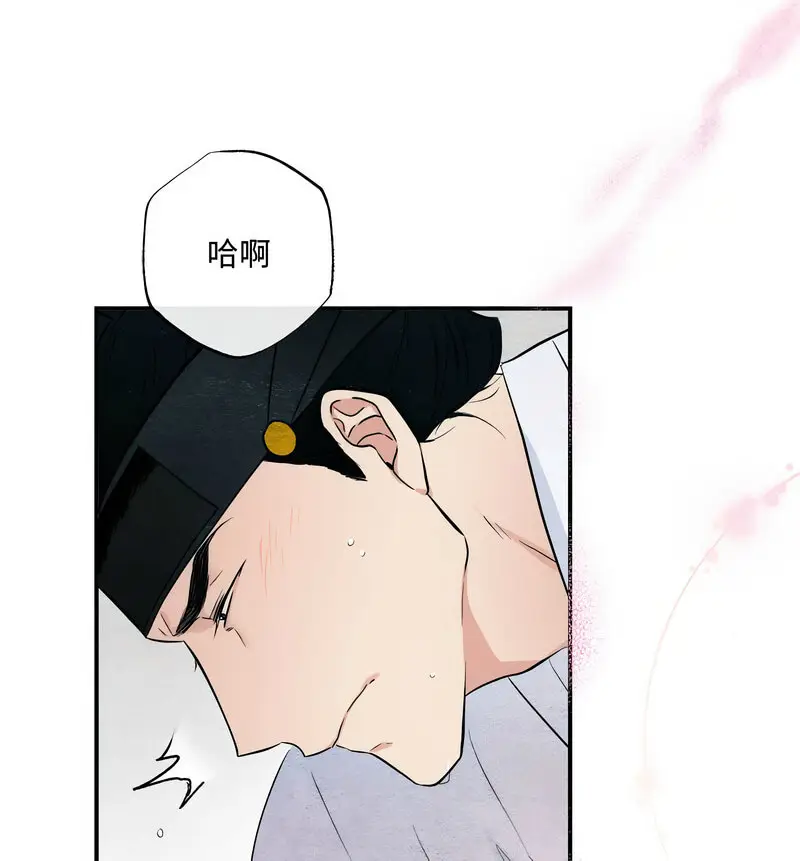 10 狂眼_狂眼